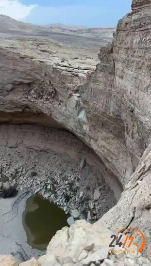 Israël. Des pluies torrentielles provoquent les premières chutes d'eau de la saison dans le désert de Judée @GOPIsrael